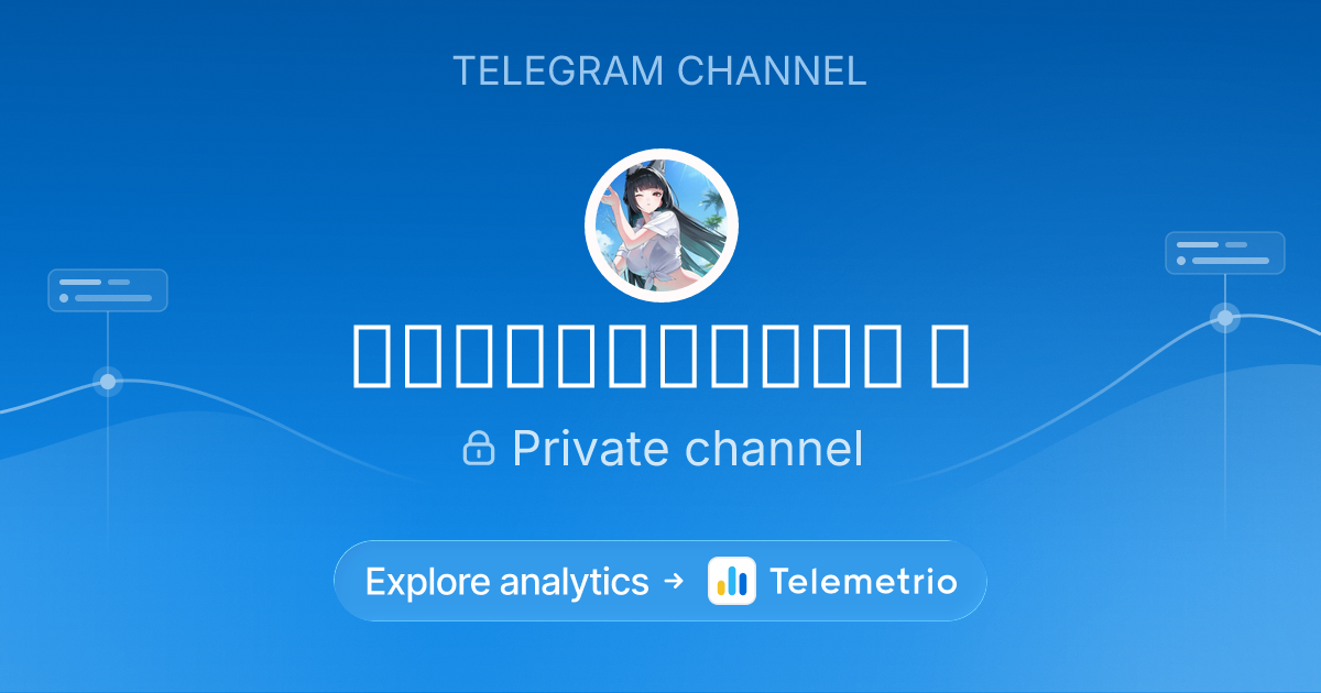 တော့ဆစ်ဇုန် ၂ - Statistics & analytics of Telegram channel