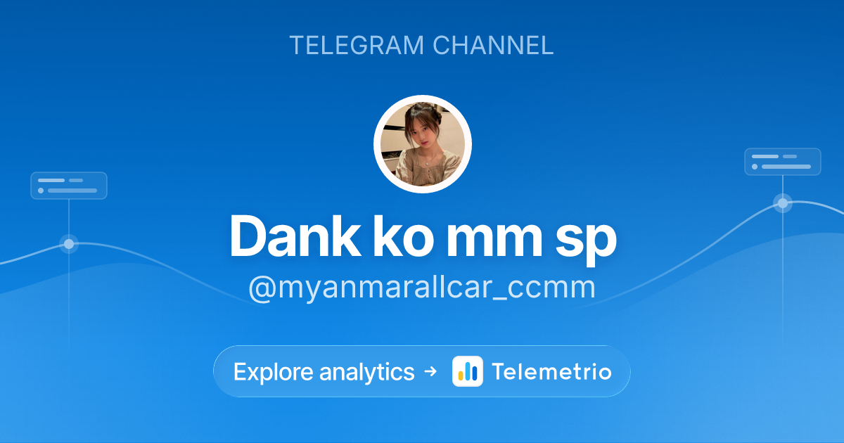 Dank ko mm sp - Statistics & analytics of Telegram channel ...
